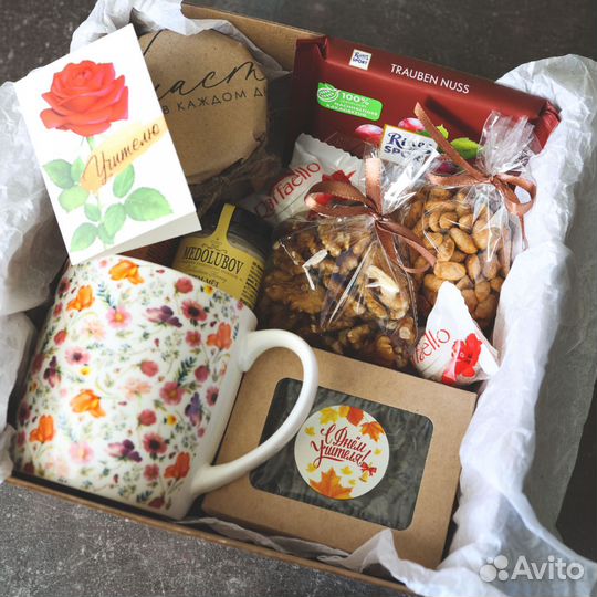 Подарочный набор для учителя