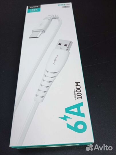 Кабель maimi X39