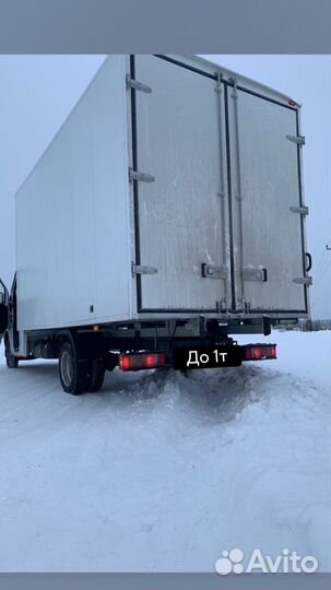 Грузоперевозки газель