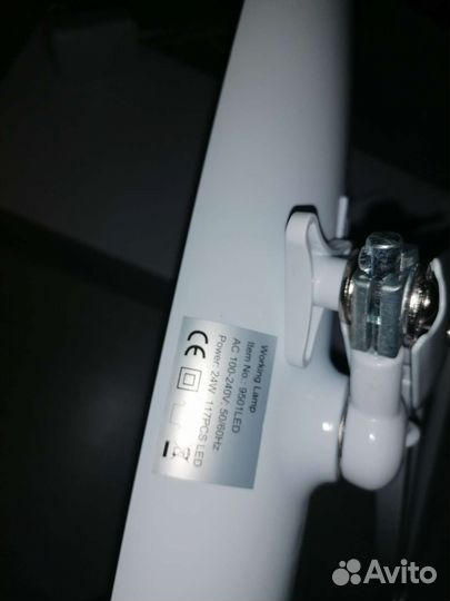 Бестеневая лампа