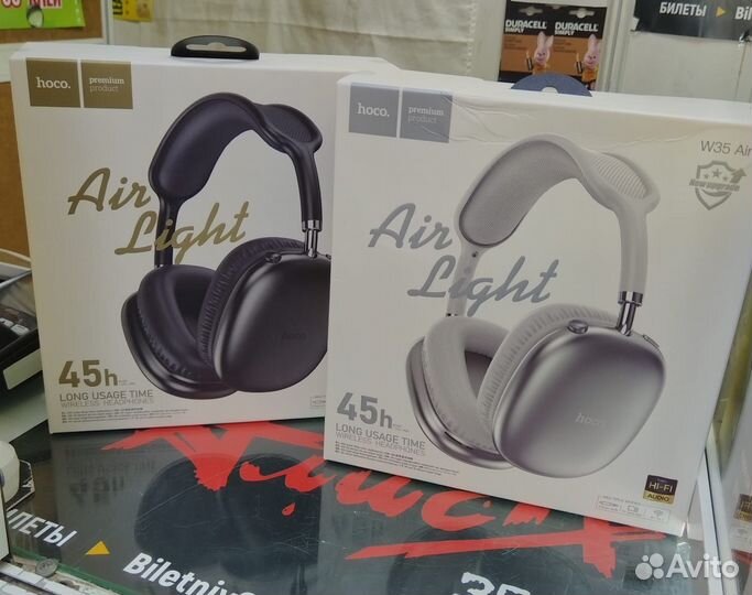 Беспроводная гарнитура