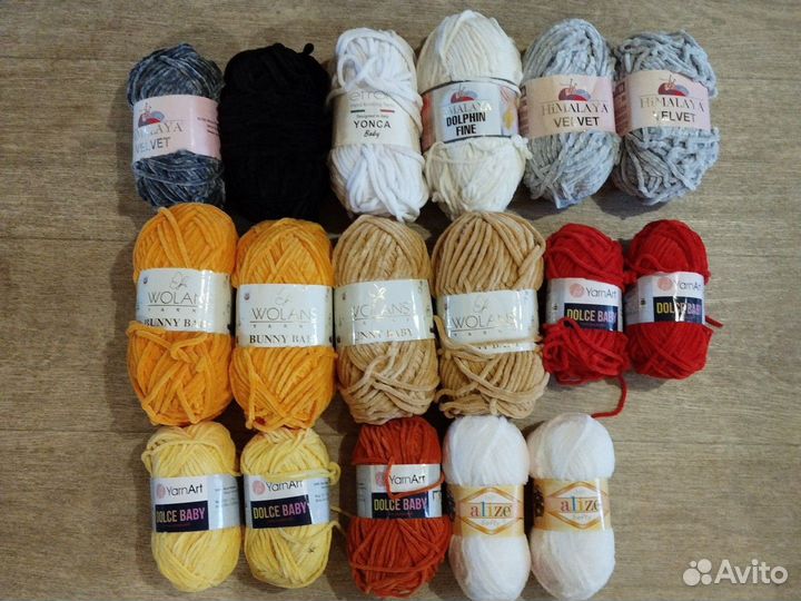 Плюшевая пряжа