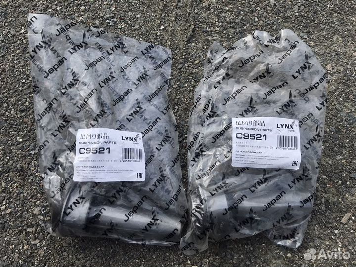 Сайлентблок lynxauto C9521