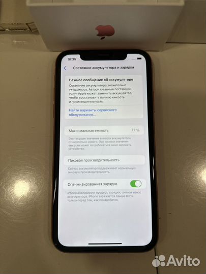 Телефон iPhone хр