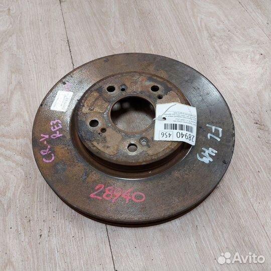 Диск тормозной передний левый Honda Cr-V 3