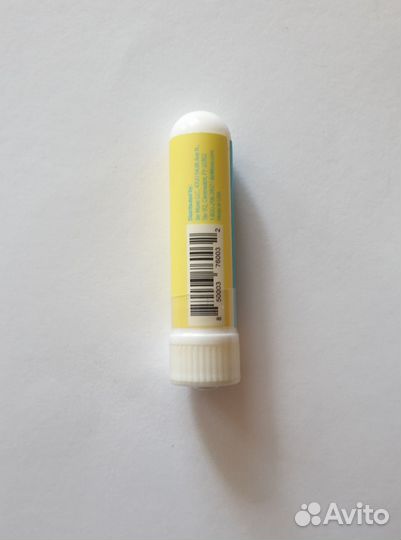 Назальный ингалятор moxe Grapefruit с эфирным мас