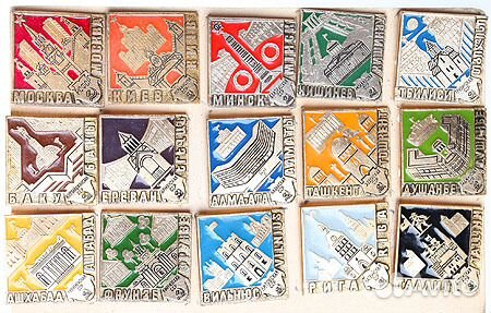 СССР, Флаги, Москва, Олимпиада и другое