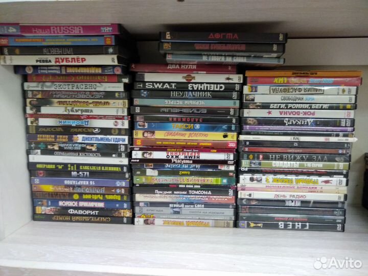 Диски Dvd. Фильмы Мультфильмы Игры. В ассорртимент