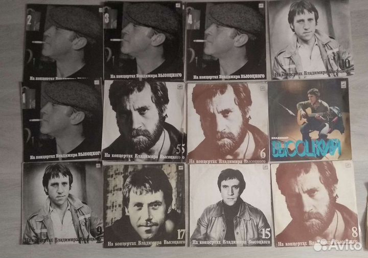Пластинки Владимир Высоцкий
