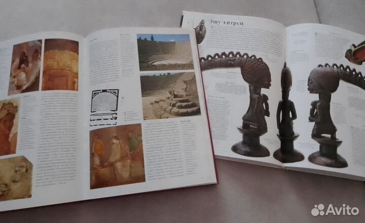 Эксклюзивные энциклопедии