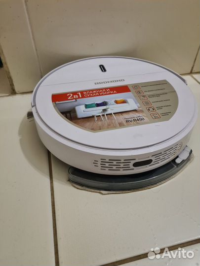 Робот пылесос redmond rv r450