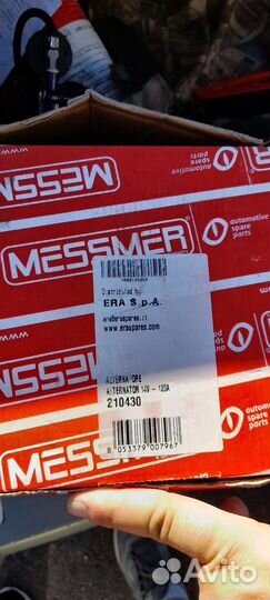 Генератор Ford mondeo 4