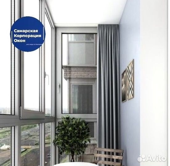 Алюминиевое и пластиковое остекление Окна пвх