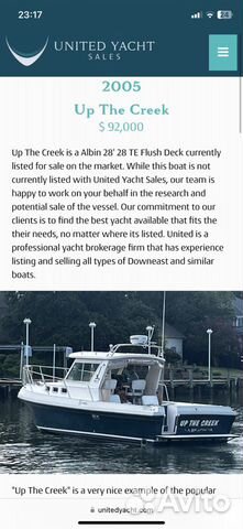 Всепогодный катер Albin 28 flush deck объявление продам
