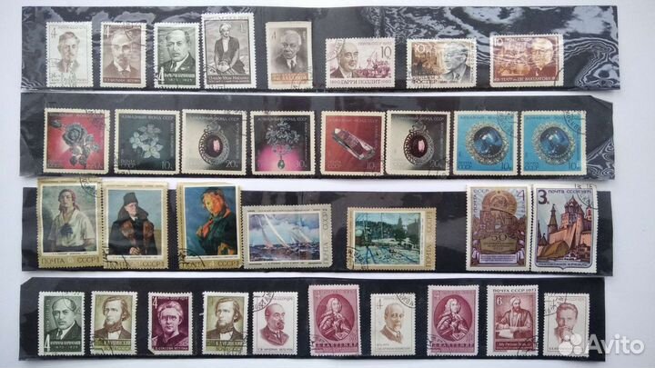 Марки СССР разные