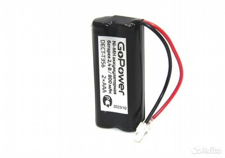 GoPower T356 (00-00015310)