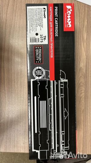 Картридж лазерный