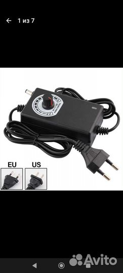 Блок питания 24v