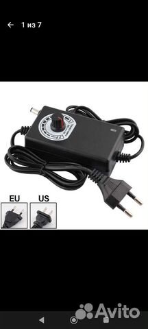 Блок питания 24v