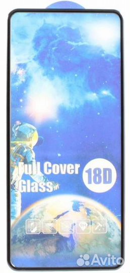 Защитное стекло с силиконовым демпфером для Samsun