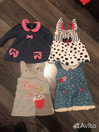 Детские вещи