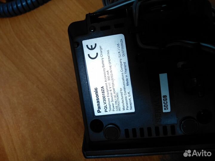 Беспроводной телефон Panasonic KX-TCD556RUT