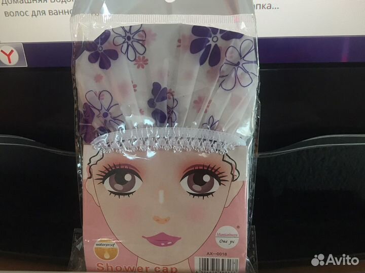 Шапочка для душа, ванны
