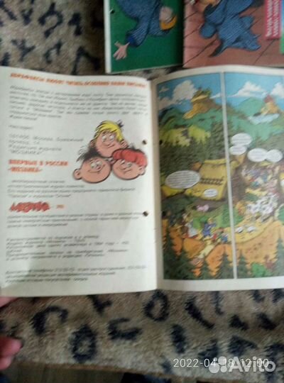 Комикс. журнал Мозаика. первые выпуски на русском