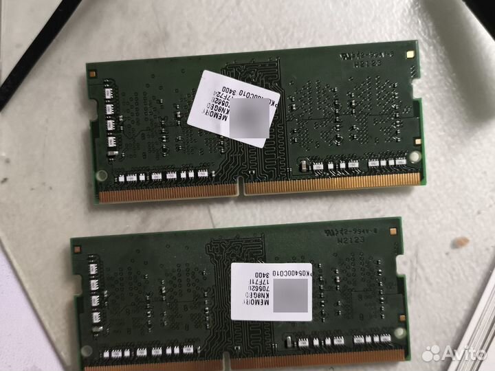 Оперативная память ddr4 16gb sodimm