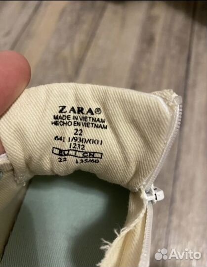 Кеды деткие zara 22