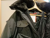 Комплект рабочий зимний Куртка + Брюки