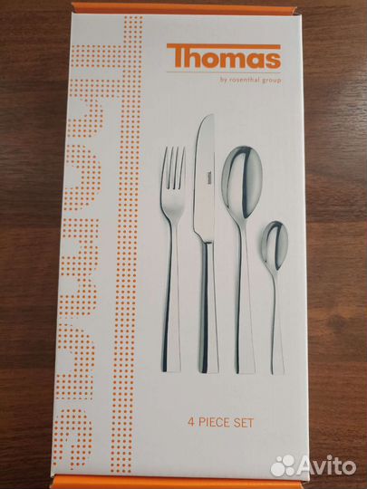 Набор столовых приборов