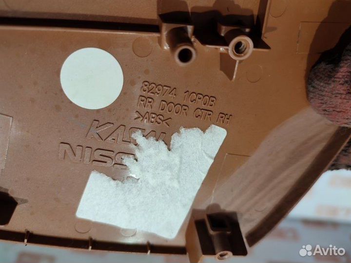 Накладка декоративная задняя правая Infiniti Fx37