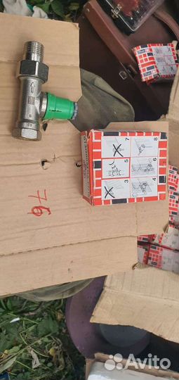 Термостат danfoss