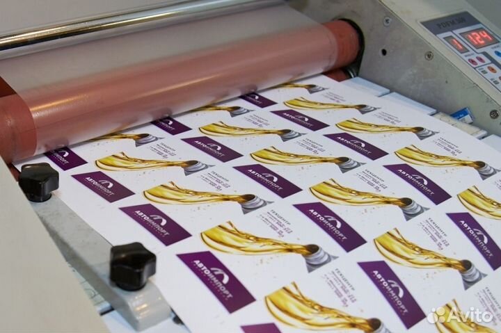 Печать листовок в Краснодаре / Срочная печать