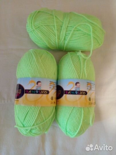 Пряжа для вязания