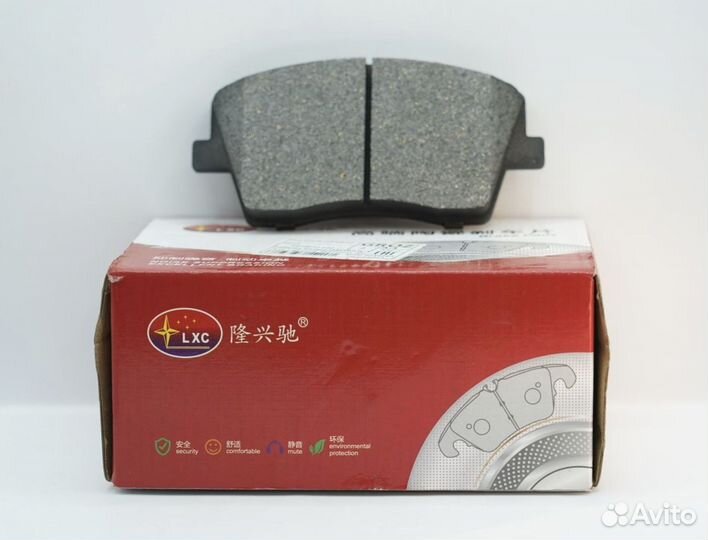 Колодки тормозные передние geely Tugella