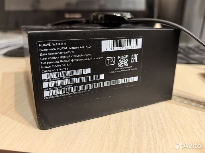 Смарт часы huawei watch 4