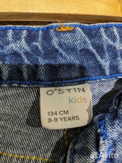 Образ на мальчика 8 лет