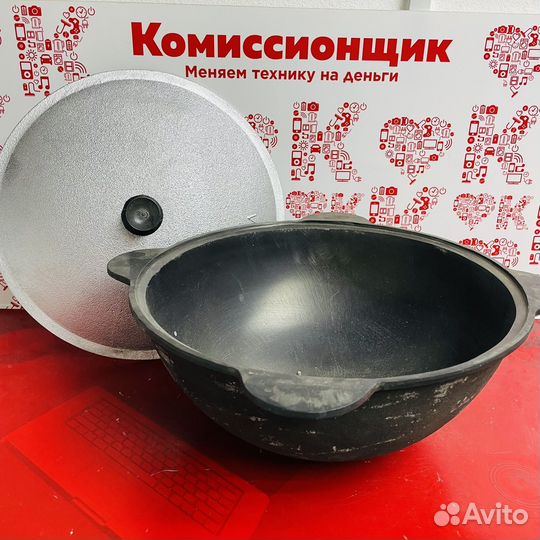 Казан 8л Чугунный с крышкой (к4)