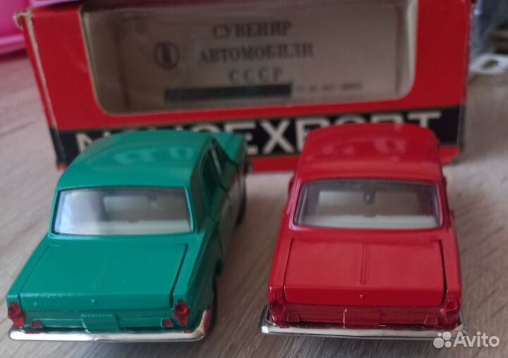 Модель автомобиля волга газ 24 а 14