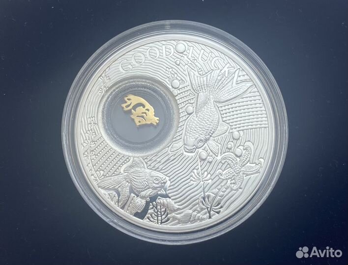 Серебряная монета На Удачу Золотая рыбка