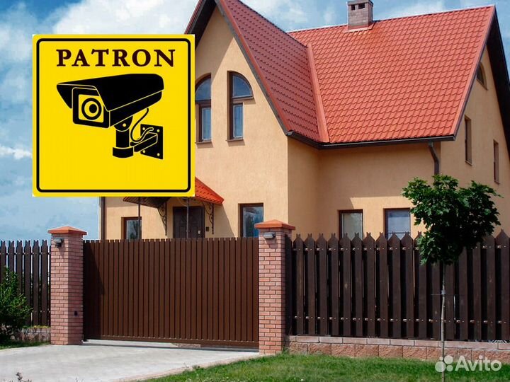Откатные ворота