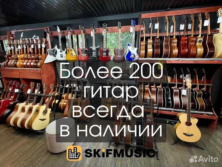 Электроакустическая гитара Ovation 2078AX-1 Elite
