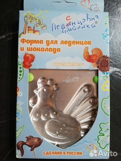 Форма для леденцов