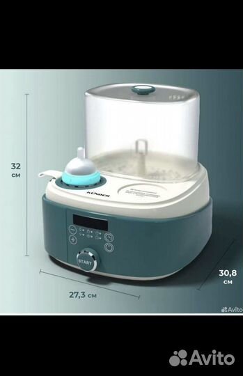 Стерилизатор для бутылочек с сушкой