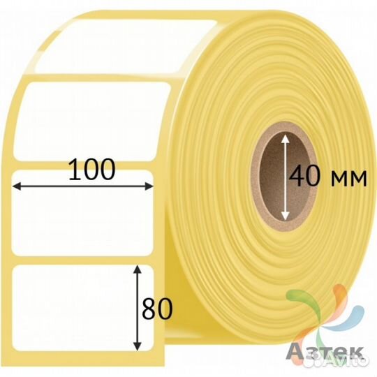 Этикетка 100х80 500шт IQ code Termo ECO