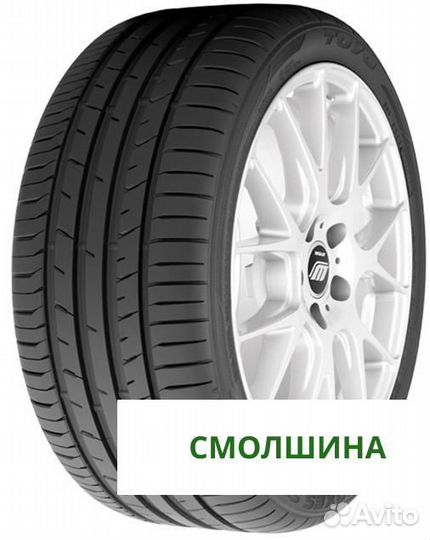 Toyo Proxes Sport 245/40 R17