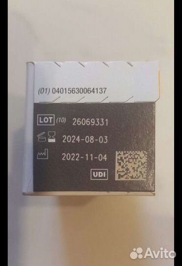 Тест полоски