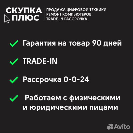 Мфу Epson L3150 WI-FI как новый